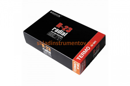 Пластыри ROSSVIK R-23 термо 110 х 185/2 сл 10 шт НФ-00000362