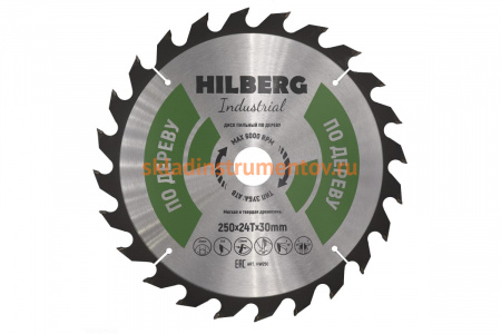 Диск пильный Industrial Дерево (250x30 мм; 24Т) Hilberg HW250