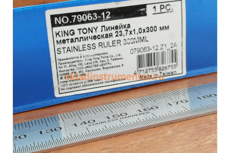 Линейка металлическая KING TONY 79063-12