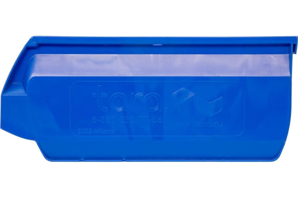 Ящик Тара.ру Milano 350х230х150 мм, синий 10037