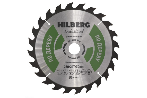 Диск пильный Industrial Дерево (250x30 мм; 24Т) Hilberg HW250