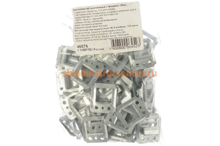 Кляймер №6 СИБРТЕХ оцинкованный с гвоздями, 100шт 46576