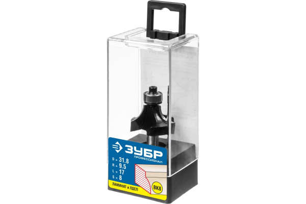 Фреза кромочная калевочная ПРОФЕССИОНАЛ №1 (31.8х17х62 мм; R9.5 мм; хвостовик 8 мм) Зубр 28784-31.8