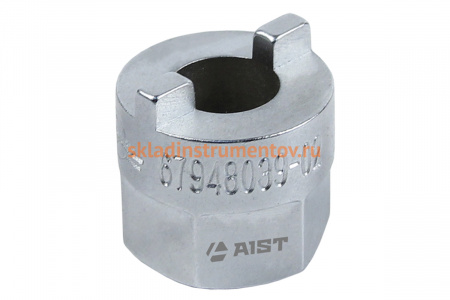 Специальная головка для разбора стойки амортизатора 10.5мм AIST 67948039-01 00-00008312
