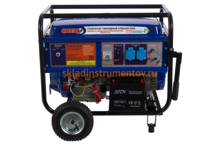 Гибридный генератор (газ-бензин) СПЕЦ HG-6500