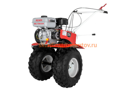 Сельскохозяйственная машина Ресанта МБ-7500-БФ 70/5/39 Сельскохозяйственная машина Ресанта МБ-7500-БФ 70/5/39
