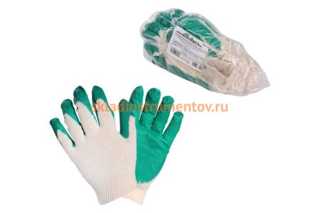 Перчатки Airline, зеленые 1 пара AWG-C-06 Перчатки Airline, зеленые 1 пара AWG-C-06