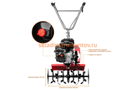 Бензиновый культиватор ЗУБР МКТ-150