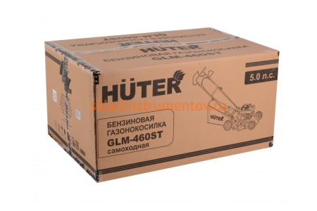 Бензиновая газонокосилка Huter GLM-460ST 70/3/10
