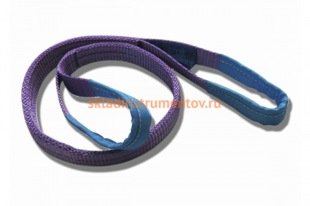 Строп 1/2м РОМЕК СТП 2000000008158