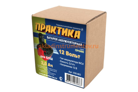 Аккумулятор (12 В; 2.0 А*ч; NiCd) для инструментов BOSCH коробка ПРАКТИКА 030-863