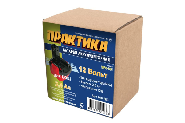 Аккумулятор (12 В; 2.0 А*ч; NiCd) для инструментов BOSCH коробка ПРАКТИКА 030-863