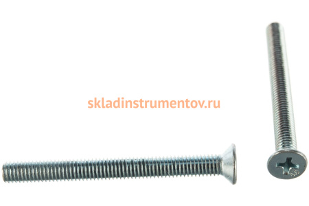 Винт DIN 965 5 шт. (M5х50 мм; ТФ6) Зубр 4-303116-05-050