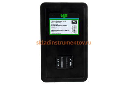 Набор ручных метчиков со сверлами D.BOR HSS-G DIN 352, 29 шт 19G1029208D