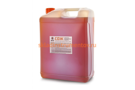 Смазочно-охлаждающая жидкость (эмульсия, концентрат, 10.0 л) AT-S MIX