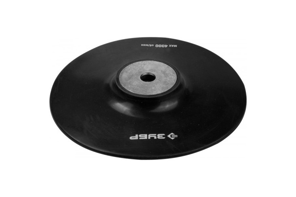 Тарелка резиновая "Мастер" (150 мм; М14) для углошлифовальных машин ЗУБР 35773-150