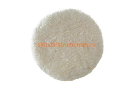 Круг полировальный из шерсти на липкой основе, 125 мм Энкор 20585