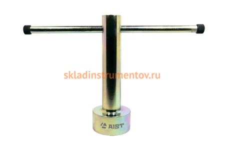 Ключ для гайки ступицы колеса на задней подвеске Scania AIST 67412140 00-00010944 Ключ для гайки ступицы колеса на задней подвеске Scania AIST 67412140 00-00010944