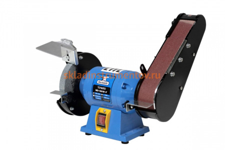 Шлифовальный станок Blacksmith MD-150/50