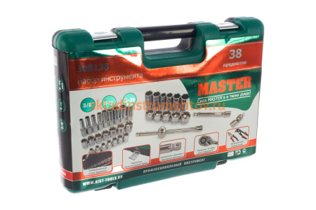 Набор инструмента 38 предметов AIST 308138-M 00-00015965