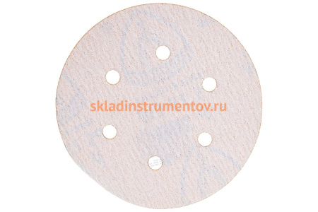 Круг шлифовальный на липучке для обработки красок, лаков и шпаклевок (150 мм; Р100; 6 отверстий) KLINGSPOR 301221