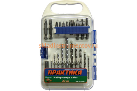 Набор бит и сверл DIY (27 предметов) ПРАКТИКА 031-693