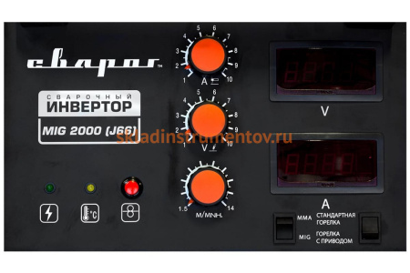 Инверторный полуавтомат Сварог MIG 2000 (J66)