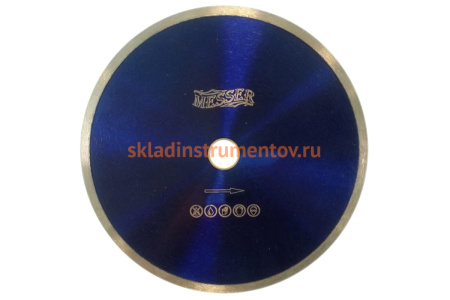 Диск алмазный сплошная кромка KG/L по керамограниту (250х32/25.4 мм) MESSER 01-27-250