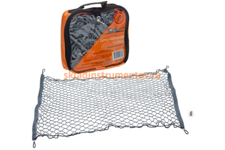 Напольная сетка (75х90 см, 4 металлических крючка) Airline AS-S-06