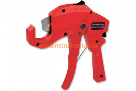 Ножницы для труб Rothenberger ROCUT 26/42S 55015