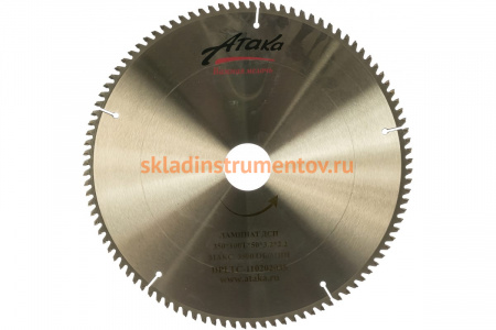 Диск пильный по ламинату и дсп (350х50 мм; 100T; ч/рез отриц.) АТАКА 8078320