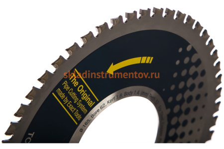 Диск ТСТ для электротруборезов Pipecut 280Е, 360Е (165х62 мм) Exact 7010487