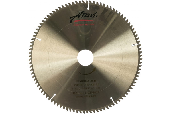 Диск пильный по ламинату и дсп (350х50 мм; 100T; ч/рез отриц.) АТАКА 8078320