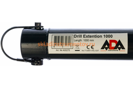 Удлинитель шнека для бензобура Extension (1000 мм) ADA А00275