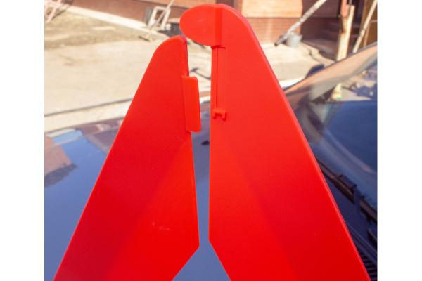 Знак аварийной остановки с широким корпусом ГОСТ Р Airline AT-04