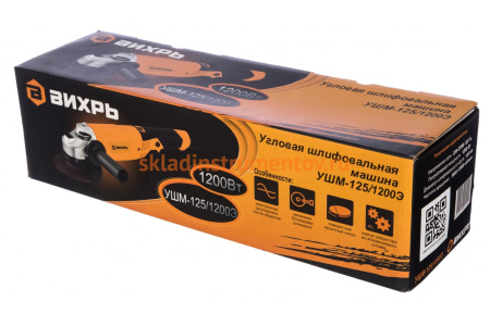 Углошлифовальная машина Вихрь УШМ-125/1200Э 72/12/7