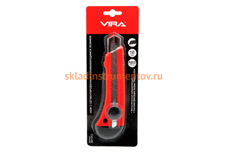 Нож с усиленным пластиковым корпусом 18мм Vira Twist-lock 831303