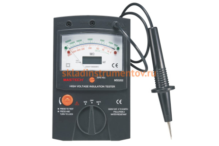 Аналоговый измеритель сопротивления изоляции (мегаомметр) Mastech MS5202 00-00001498