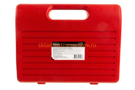 Набор для сведения тормозных цилиндров,  21 предмет AV Steel компл AV-923025