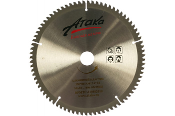 Диск пильный по алюминию и пластику (250х30 мм; 80T; ч/рез отриц.) АТАКА 8077890