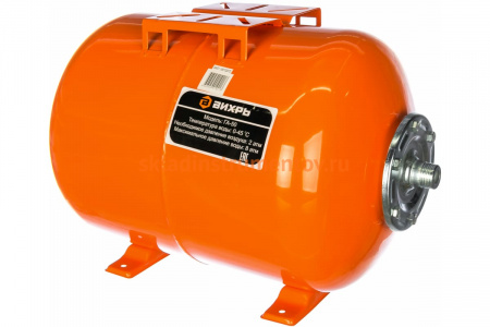 Гидроаккумулятор ГА-50 Вихрь 68/6/2