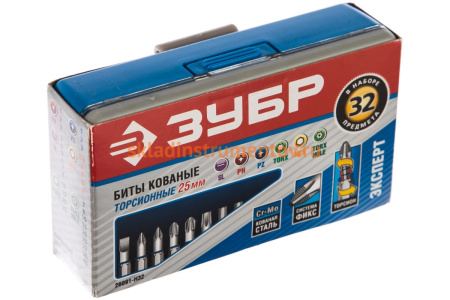 Набор бит ЭКСПЕРТ 32 предмета (25 мм) Зубр 26091-H32