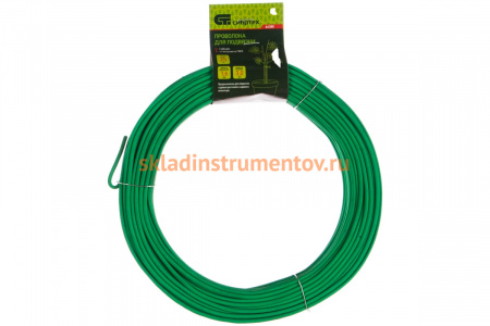 Проволока для подвязки, стальная в ПВХ зелёный 25 м СИБРТЕХ 64380