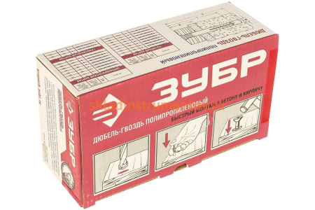 Дюбель-гвоздь полипропиленовый с потайным бортиком 60 шт. (8х60 мм; ТФ5) Зубр 4-301345-08-060