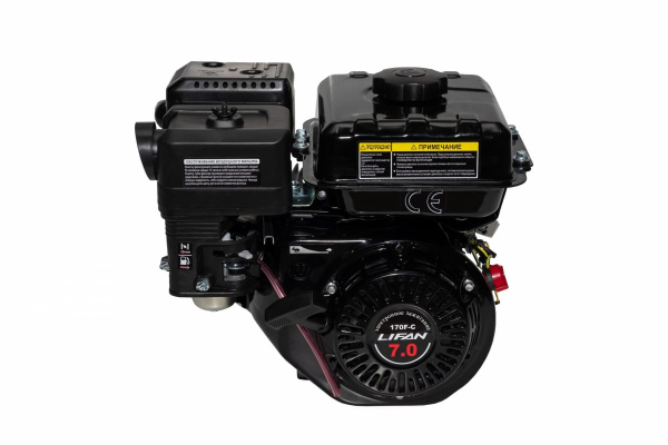 Двигатель LIFAN 170F-C Pro D20, 7А 00-00003004
