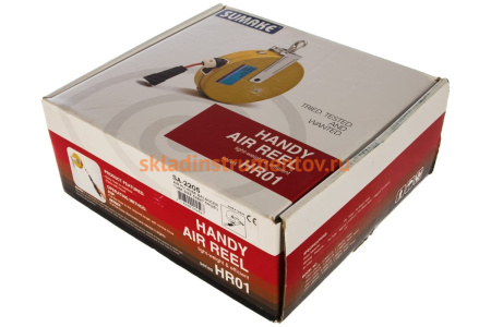 Пневмоподдержка SUMAKE SA-2205 5х8мм х 7.5м 35149