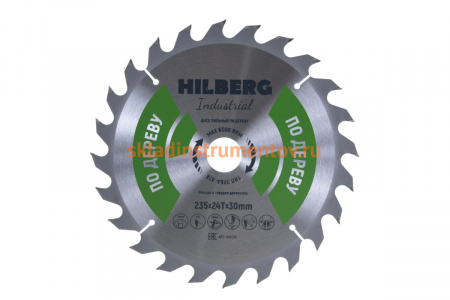 Диск пильный Industrial Дерево (235x30 мм; 24Т) Hilberg HW235