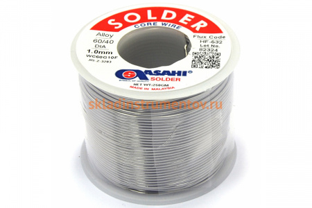 Припой (1 мм, 0.25 кг, Sn60/Pb40, HF532 флюс безотм. RMA) ASAHI 00-00000306