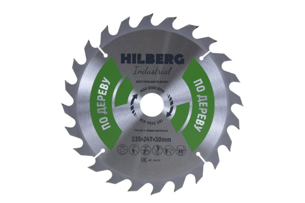 Диск пильный Industrial Дерево (235x30 мм; 24Т) Hilberg HW235