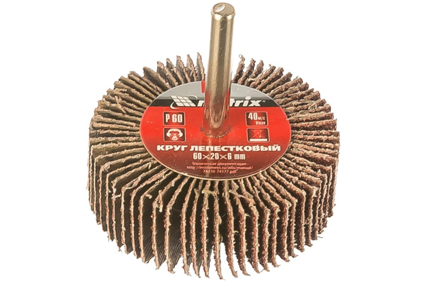 Круг лепестковый (P60; 60x20x6 мм) для дрели MATRIX 74112